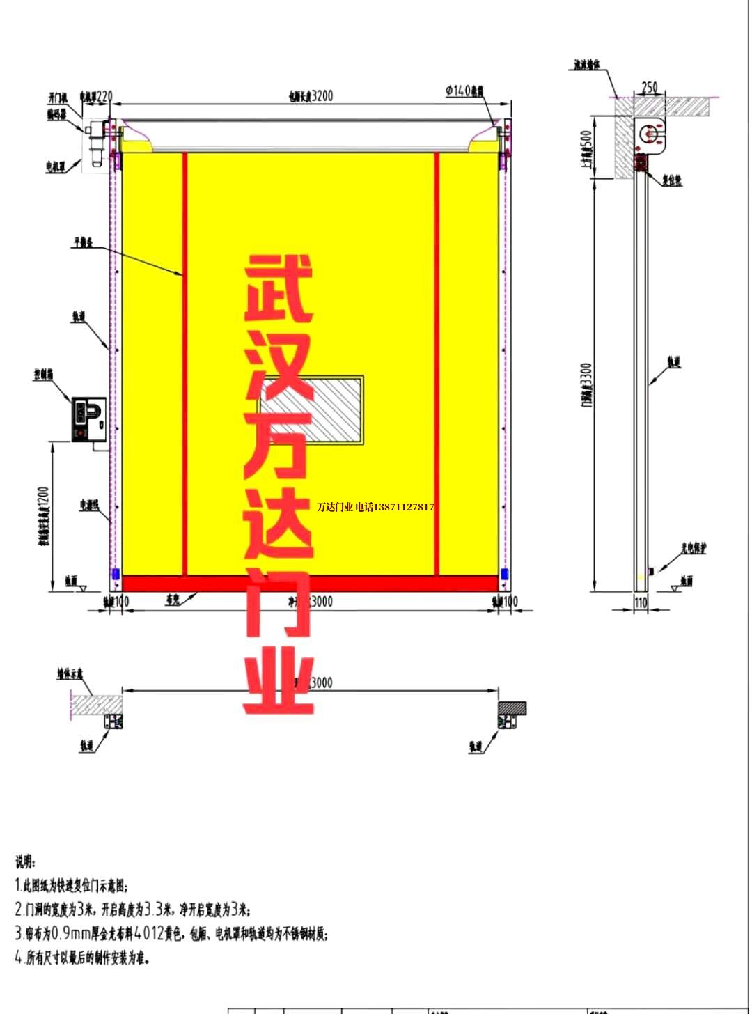 油田大涌镇管道清洗.jpg